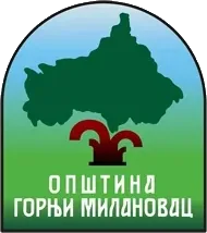 Mali grb, ranije — Opština Gornji Milanovac