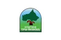Zastava, ranije — Opština Gornji Milanovac