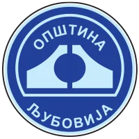 Знамење — Општина Љубовија