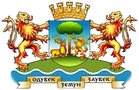 Znamenje — Gradska opština Zemun
