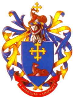 Arhivski izvor