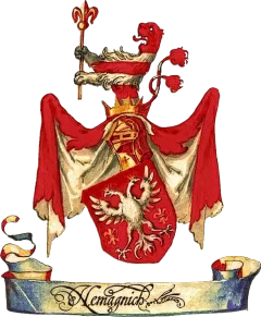 Београдски II