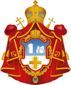 Грб из 1937.