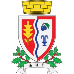 Srednji grb — Opština Ljig