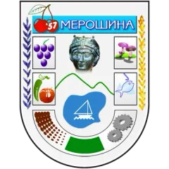 Grb — Opština Merošina