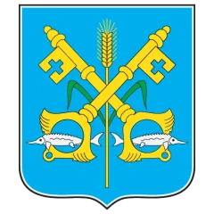Mali grb — Opština Senta