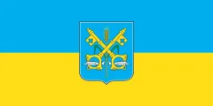 Zastava — Opština Senta
