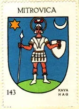 Грб из збирке Kaffee HAG (међуратни период) — Град Сремска Митровица