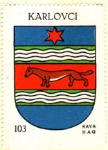 Grb iz zbirke Kaffee HAG (međuratni period) — Opština Sremski Karlovci