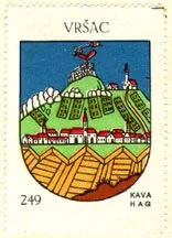 Grb iz zbirke Kaffee HAG (međuratni period) — Grad Vršac