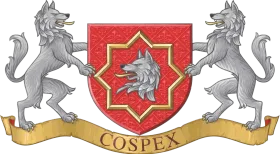 Велики грб — Cospex д.о.о.