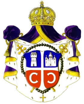 Grb — Mitropolija dabrobosanska