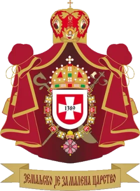 Grb — Eparhija kruševačka