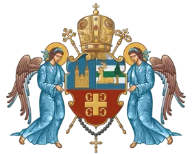 Grb — Eparhija sremska
