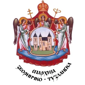Grb — Eparhija zvorničko-tuzlanska