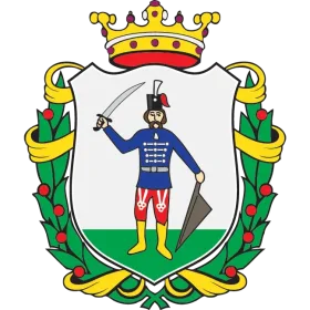 Грб — Општина Ада