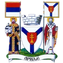 Grb — Opština Arilje