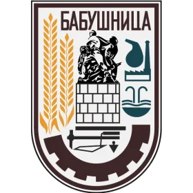 Grb — Opština Babušnica