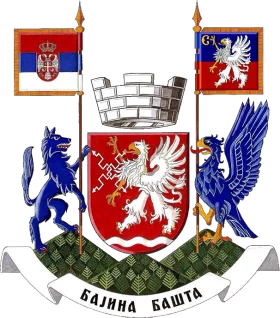 Grb — Opština Bajina Bašta