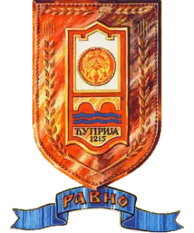Grb — Opština Ćuprija