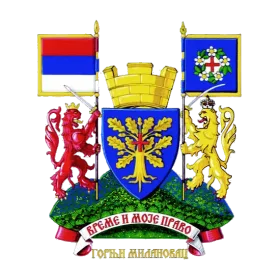 Grb — Opština Gornji Milanovac