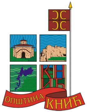 Grb — Opština Knić