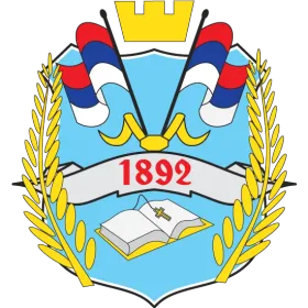 Grb — Opština Kosjerić