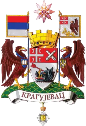 Grb — Grad Kragujevac