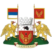 Grb — Opština Lajkovac
