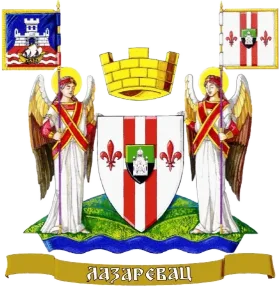 Grb — Gradska opština Lazarevac