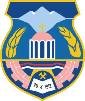 Grb — Opština Leposavić