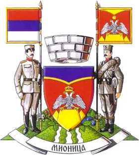 Grb — Opština Mionica