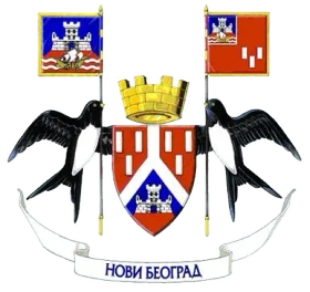 Grb — Gradska opština Novi Beograd