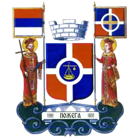 Grb — Opština Požega