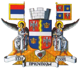 Grb — Opština Prijepolje