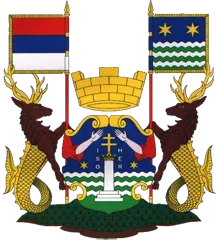 Grb — Opština Ruma