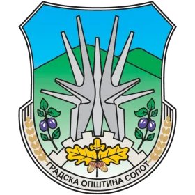 Grb — Gradska opština Sopot