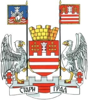 Grb — Gradska opština Stari Grad