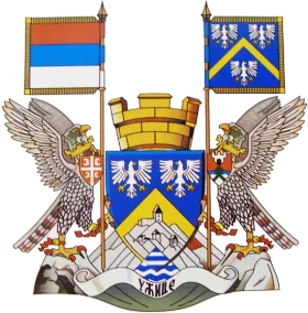 Grb — Grad Užice