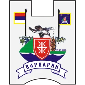 Grb — Opština Varvarin