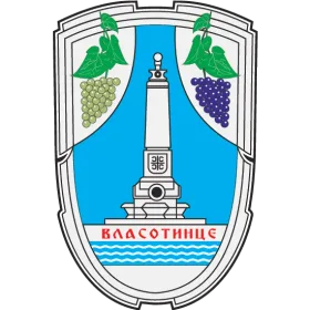 Grb — Opština Vlasotince