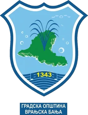 Велики грб — Врањска Бања