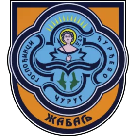Grb — Opština Žabalj