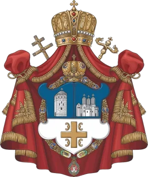 Велики грб — Српска православна црква