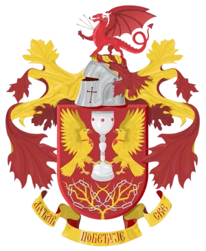Велики грб — Предраг Поповић