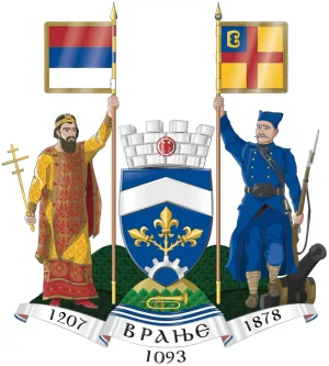 Велики грб — Град Врање