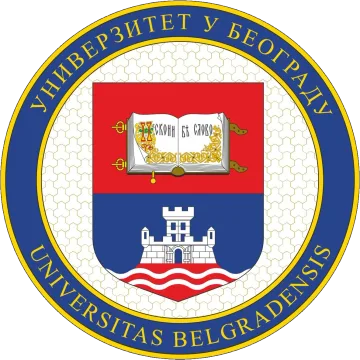 Велики грб — Универзитет у Београду