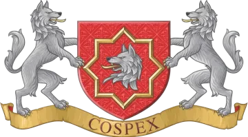 Велики грб — Cospex д.о.о.
