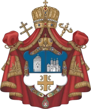 Велики грб — Српска православна црква