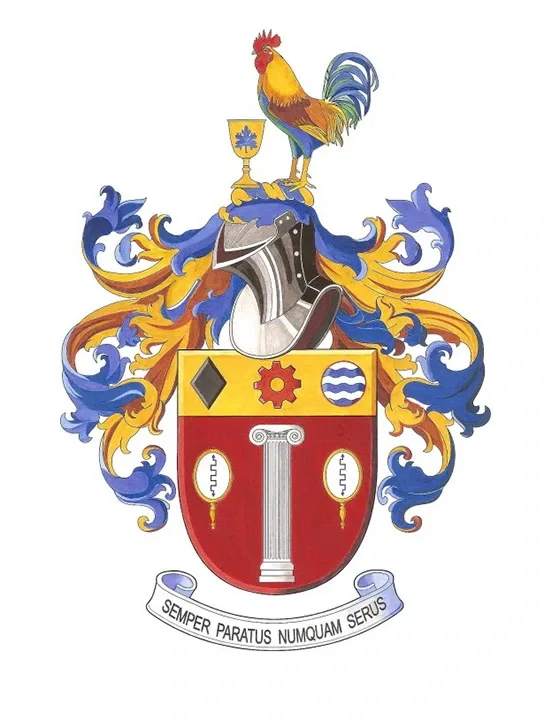 Велики грб — Јовановић